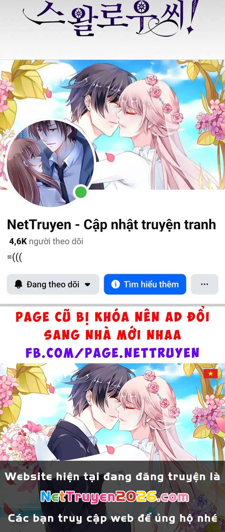 Hãy Hành Động Như Một Boss Đi Ngài Mr Devourer Chapter 79 - 61