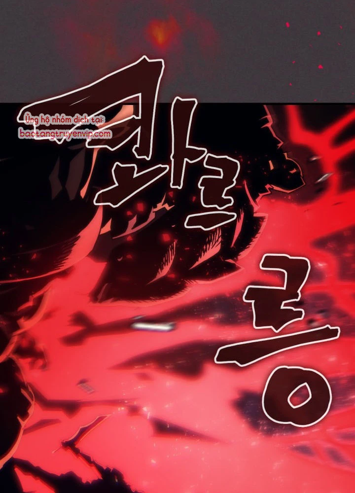 Hãy Hành Động Như Một Boss Đi Ngài Mr Devourer Chapter 82 - 14