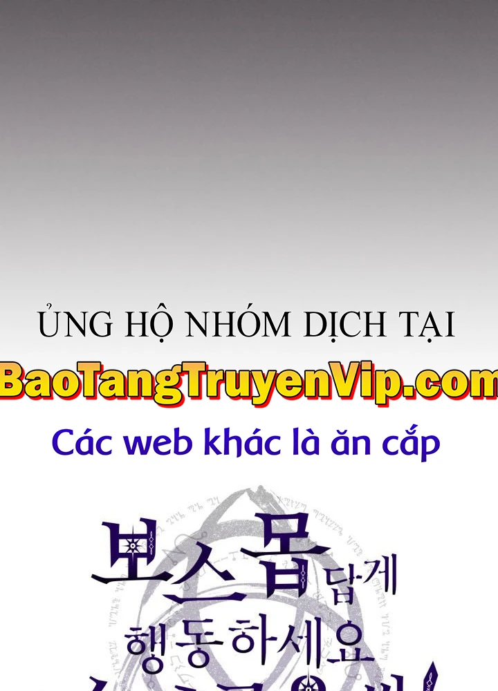 Hãy Hành Động Như Một Boss Đi Ngài Mr Devourer Chapter 82 - 23