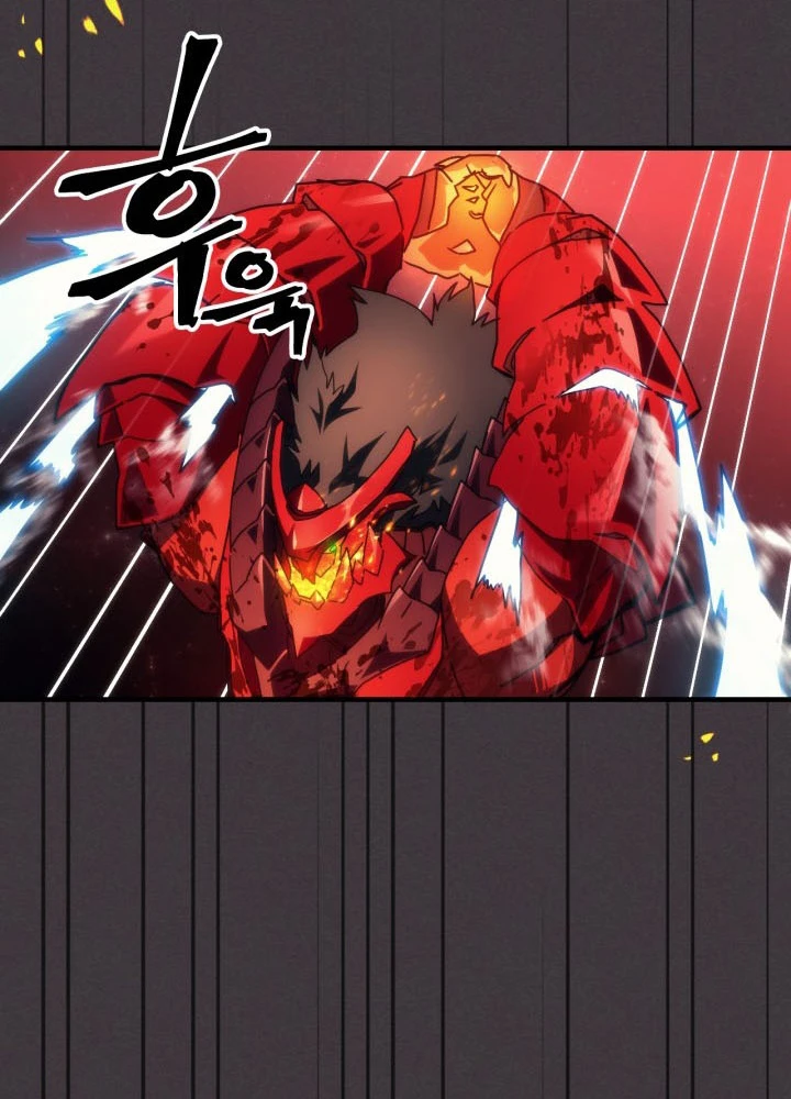 Hãy Hành Động Như Một Boss Đi Ngài Mr Devourer Chapter 82 - 46