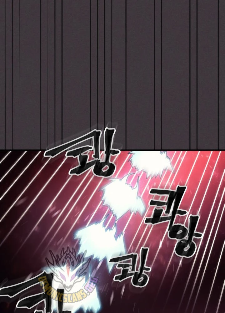 Hãy Hành Động Như Một Boss Đi Ngài Mr Devourer Chapter 82 - 48