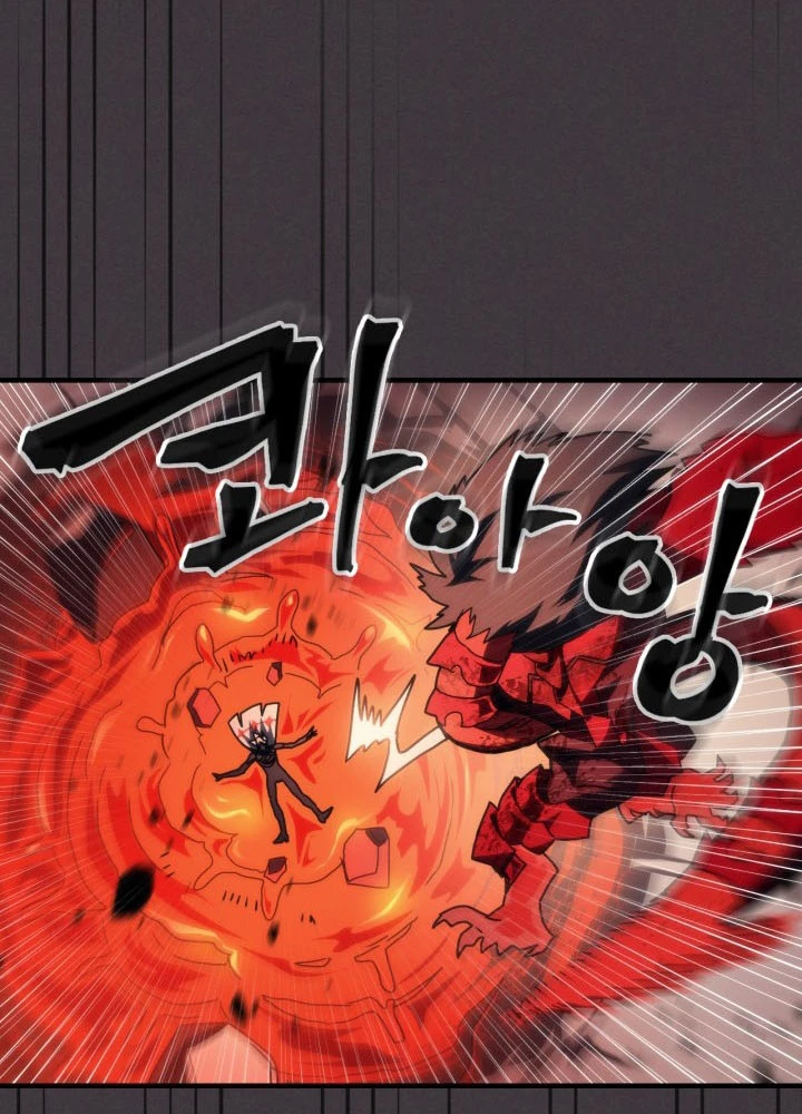 Hãy Hành Động Như Một Boss Đi Ngài Mr Devourer Chapter 82 - 53