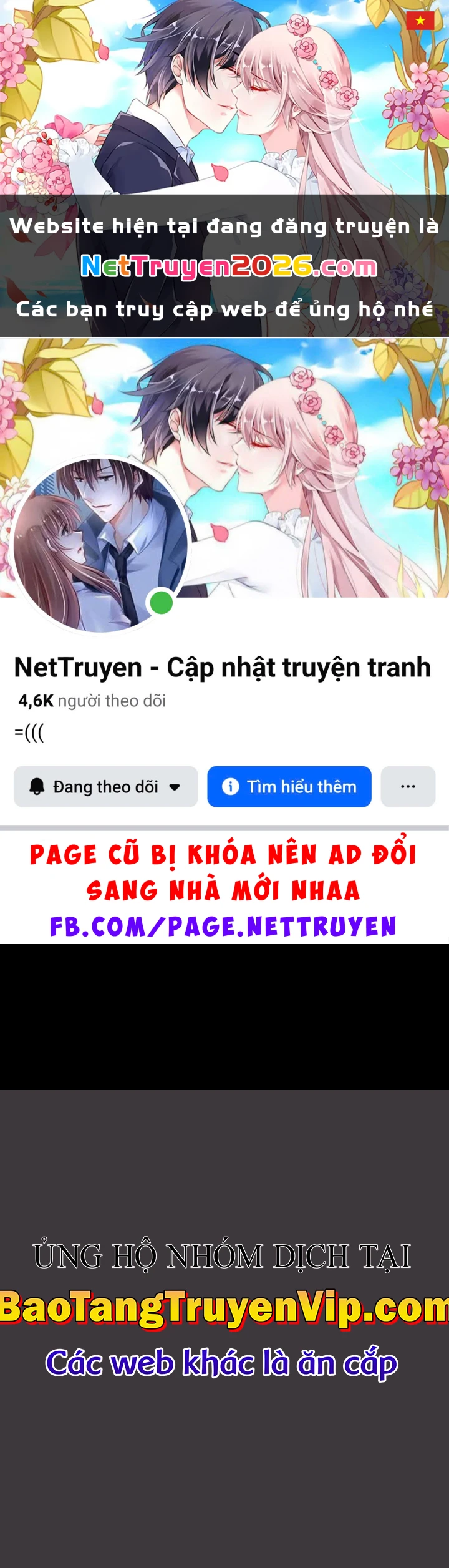 Hãy Hành Động Như Một Boss Đi Ngài Mr Devourer Chapter 83 - 1