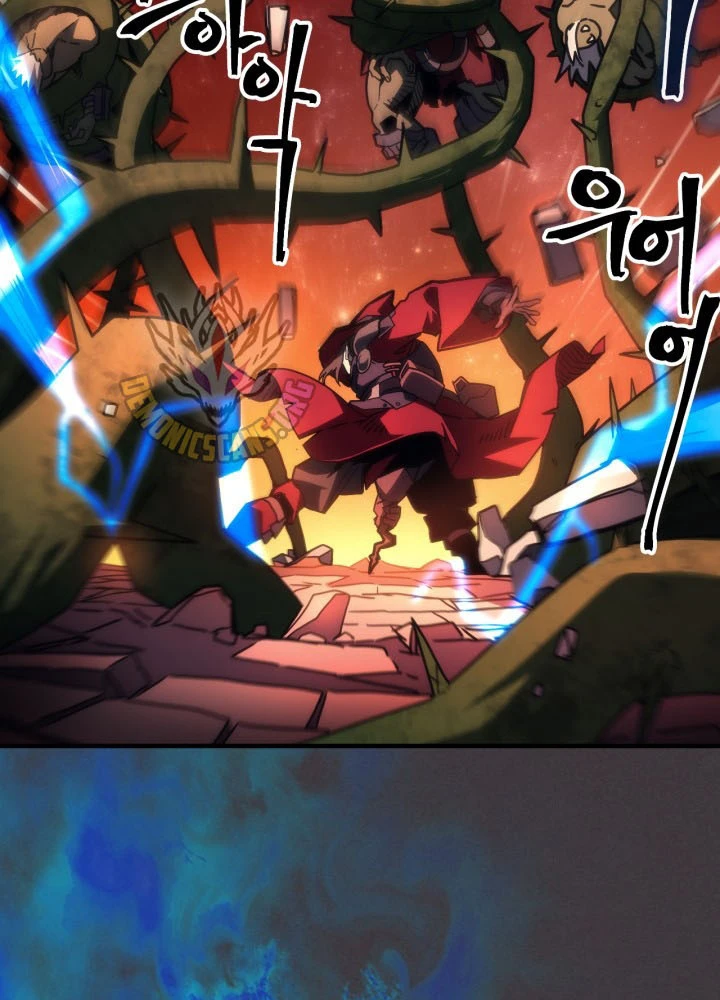 Hãy Hành Động Như Một Boss Đi Ngài Mr Devourer Chapter 83 - 5