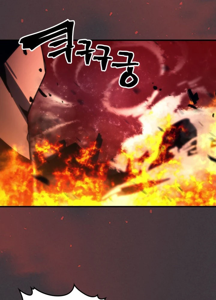 Hãy Hành Động Như Một Boss Đi Ngài Mr Devourer Chapter 83 - 16