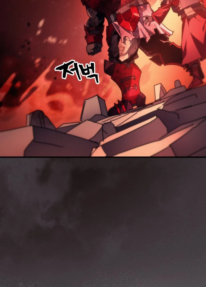 Hãy Hành Động Như Một Boss Đi Ngài Mr Devourer Chapter 83 - 27