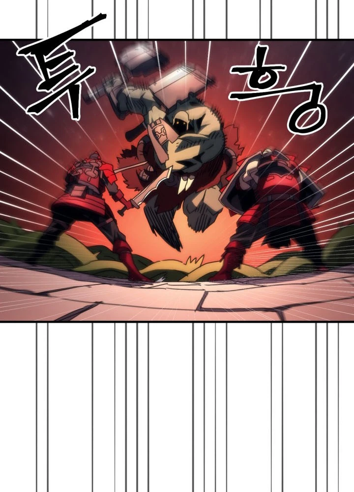 Hãy Hành Động Như Một Boss Đi Ngài Mr Devourer Chapter 83 - 38