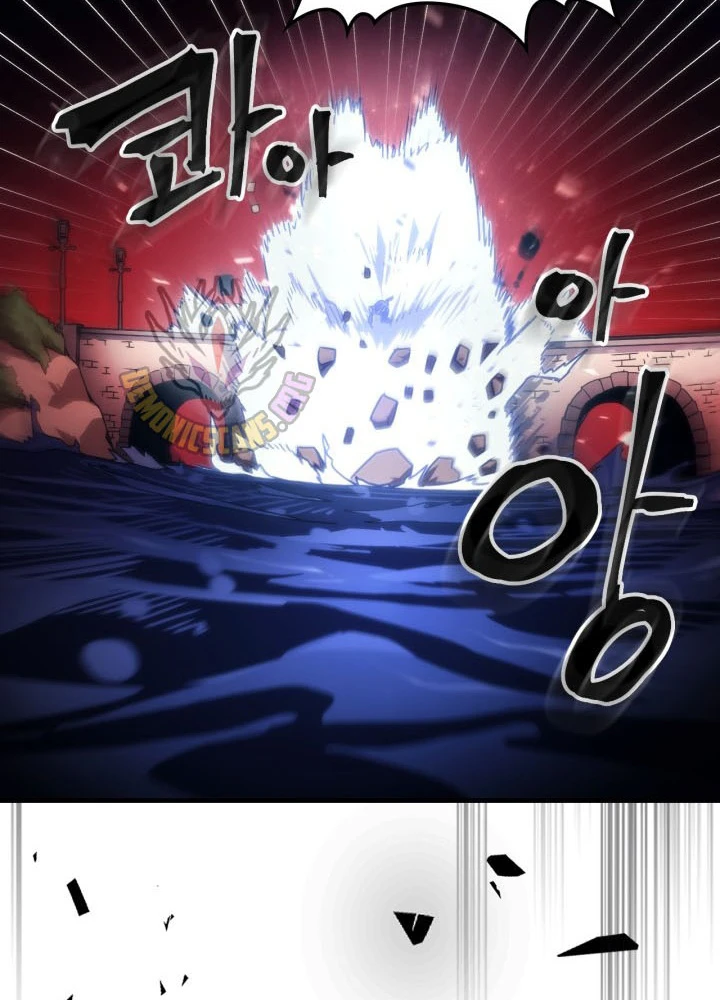 Hãy Hành Động Như Một Boss Đi Ngài Mr Devourer Chapter 83 - 70