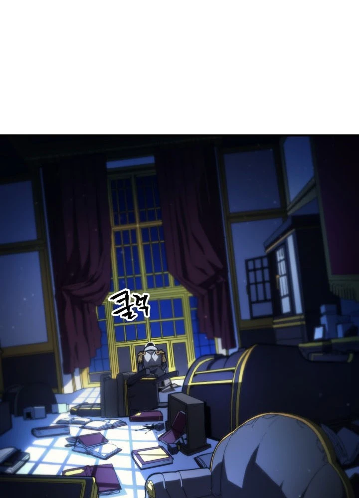 Hãy Hành Động Như Một Boss Đi Ngài Mr Devourer Chapter 83 - 102