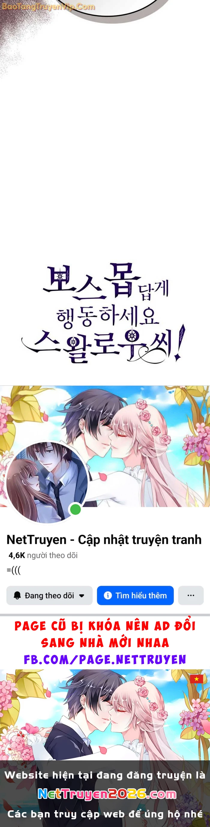 Hãy Hành Động Như Một Boss Đi Ngài Mr Devourer Chapter 84 - 65