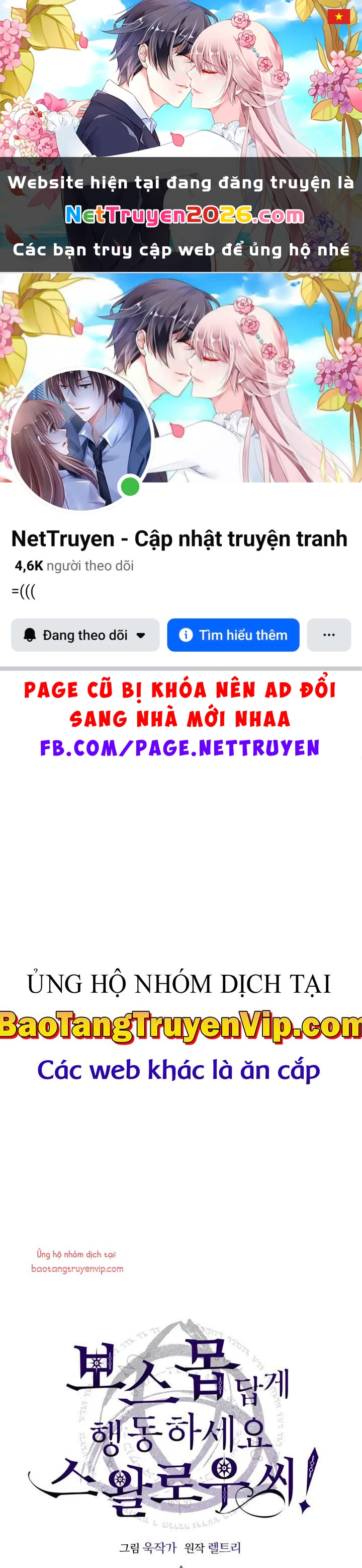 Hãy Hành Động Như Một Boss Đi Ngài Mr Devourer Chapter 85 - 1