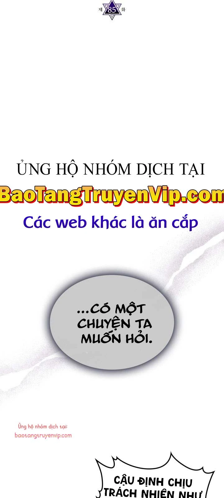 Hãy Hành Động Như Một Boss Đi Ngài Mr Devourer Chapter 85 - 2