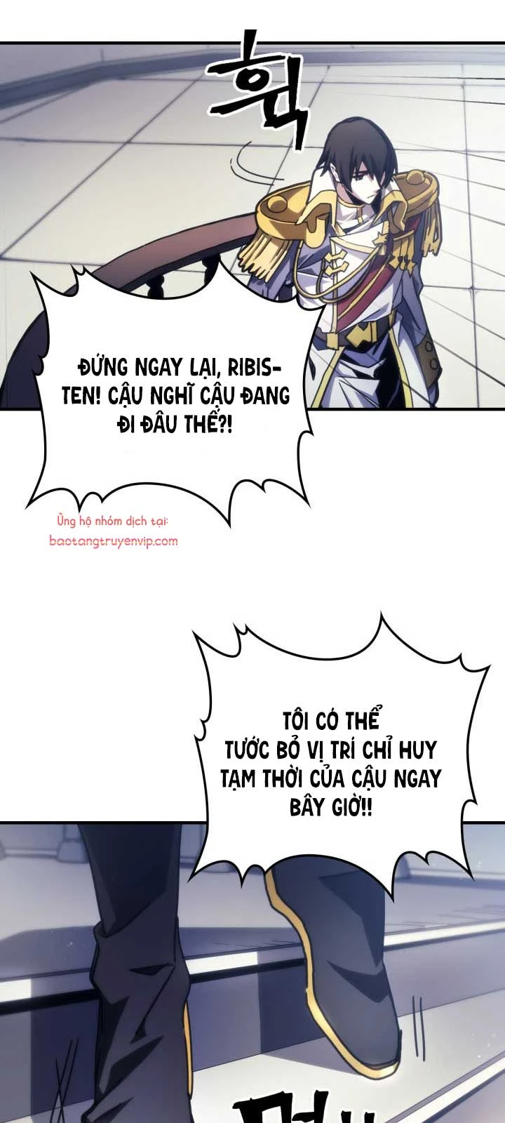 Hãy Hành Động Như Một Boss Đi Ngài Mr Devourer Chapter 85 - 8