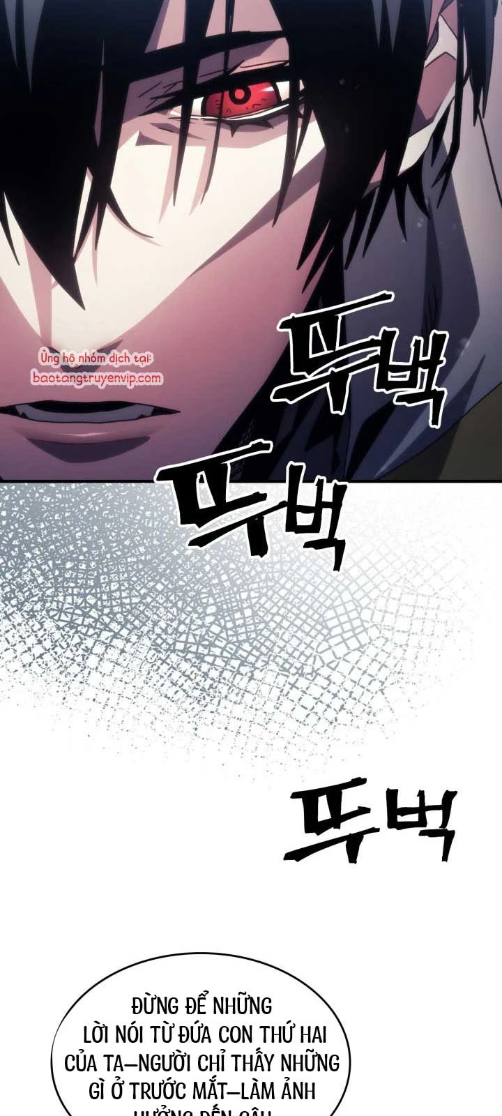 Hãy Hành Động Như Một Boss Đi Ngài Mr Devourer Chapter 85 - 16