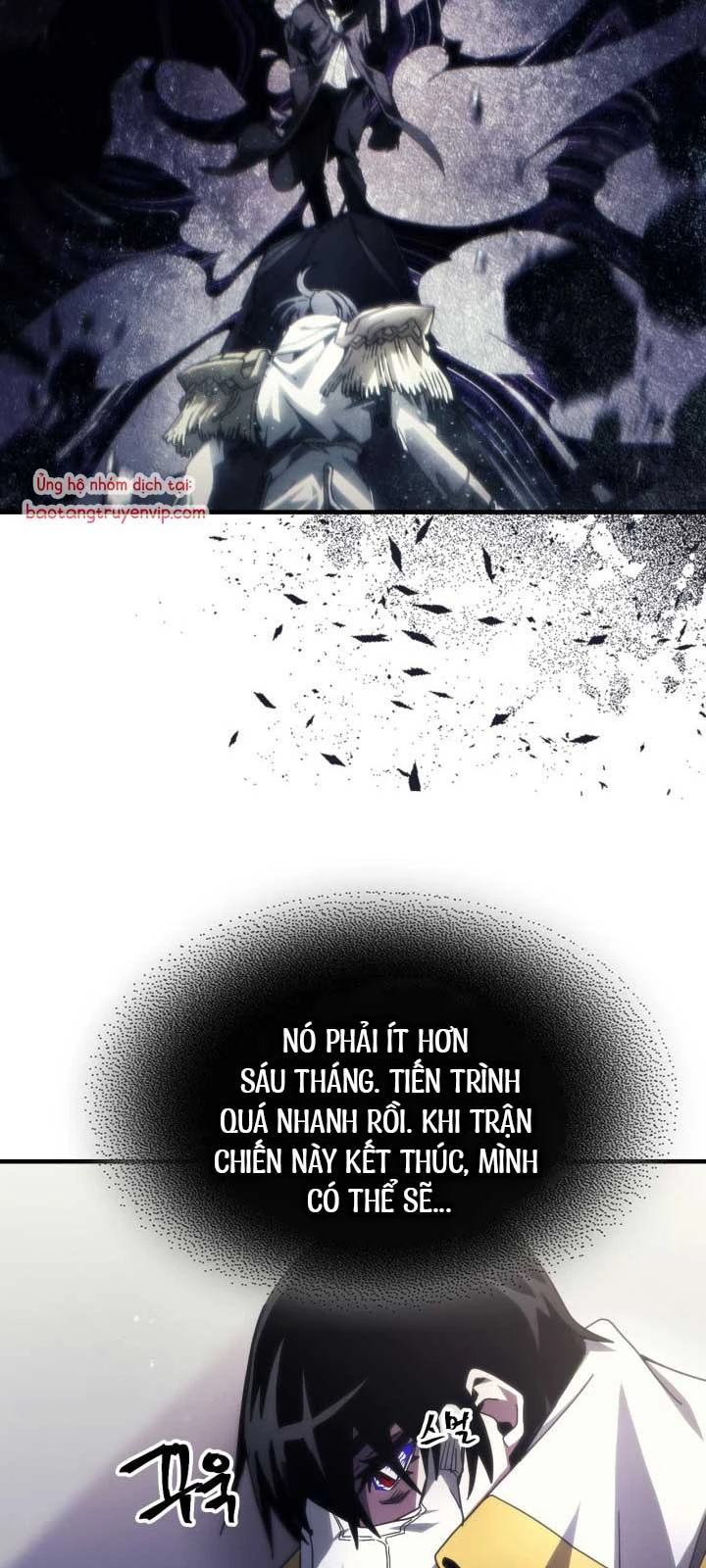 Hãy Hành Động Như Một Boss Đi Ngài Mr Devourer Chapter 85 - 24