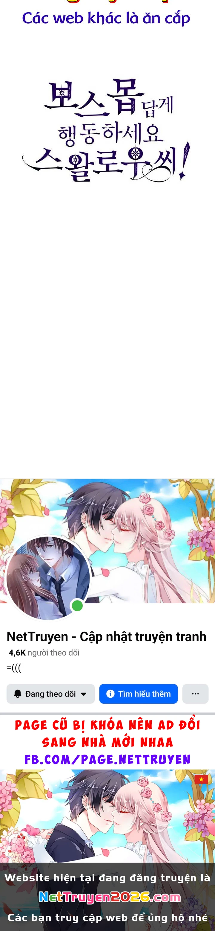 Hãy Hành Động Như Một Boss Đi Ngài Mr Devourer Chapter 85 - 63