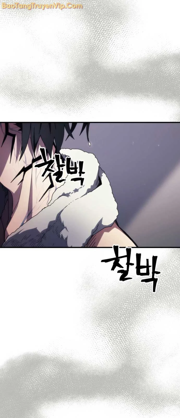 Hãy Hành Động Như Một Boss Đi Ngài Mr Devourer Chapter 78 - 16