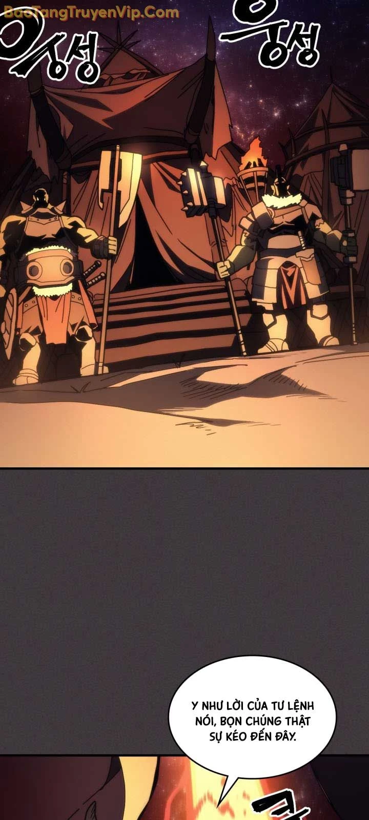 Hãy Hành Động Như Một Boss Đi Ngài Mr Devourer Chapter 81 - 2