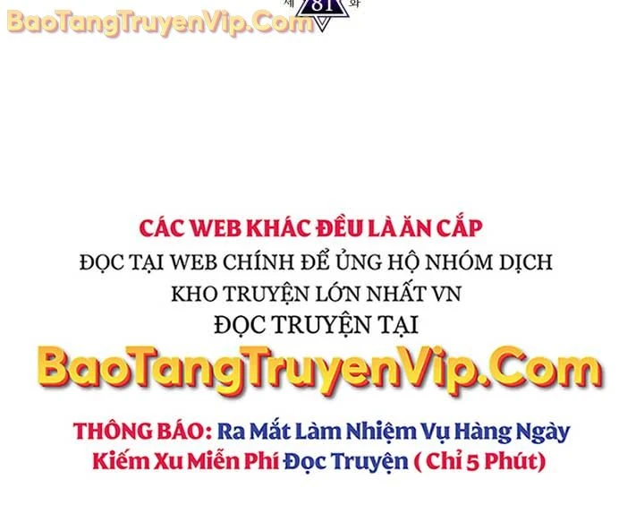 Hãy Hành Động Như Một Boss Đi Ngài Mr Devourer Chapter 81 - 7