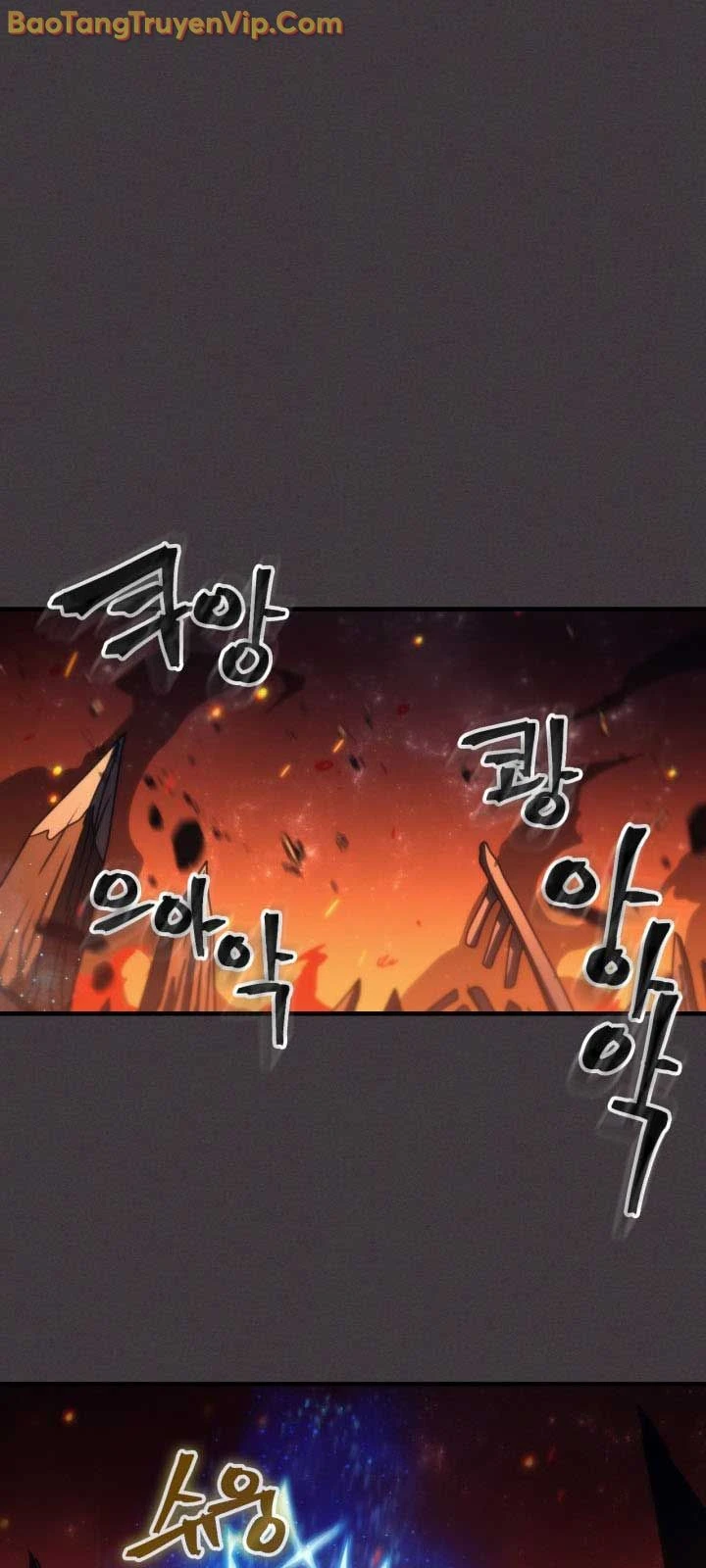 Hãy Hành Động Như Một Boss Đi Ngài Mr Devourer Chapter 81 - 28