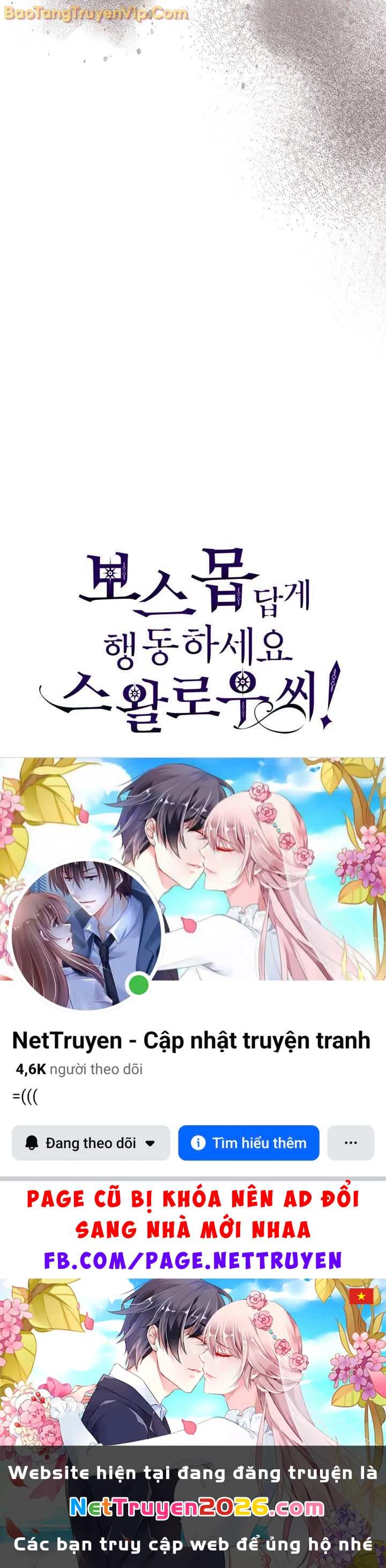 Hãy Hành Động Như Một Boss Đi Ngài Mr Devourer Chapter 81 - 58