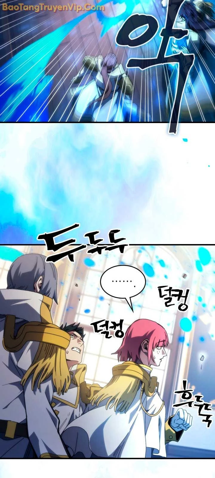 Hãy Hành Động Như Một Boss Đi Ngài Mr Devourer Chapter 86 - 12