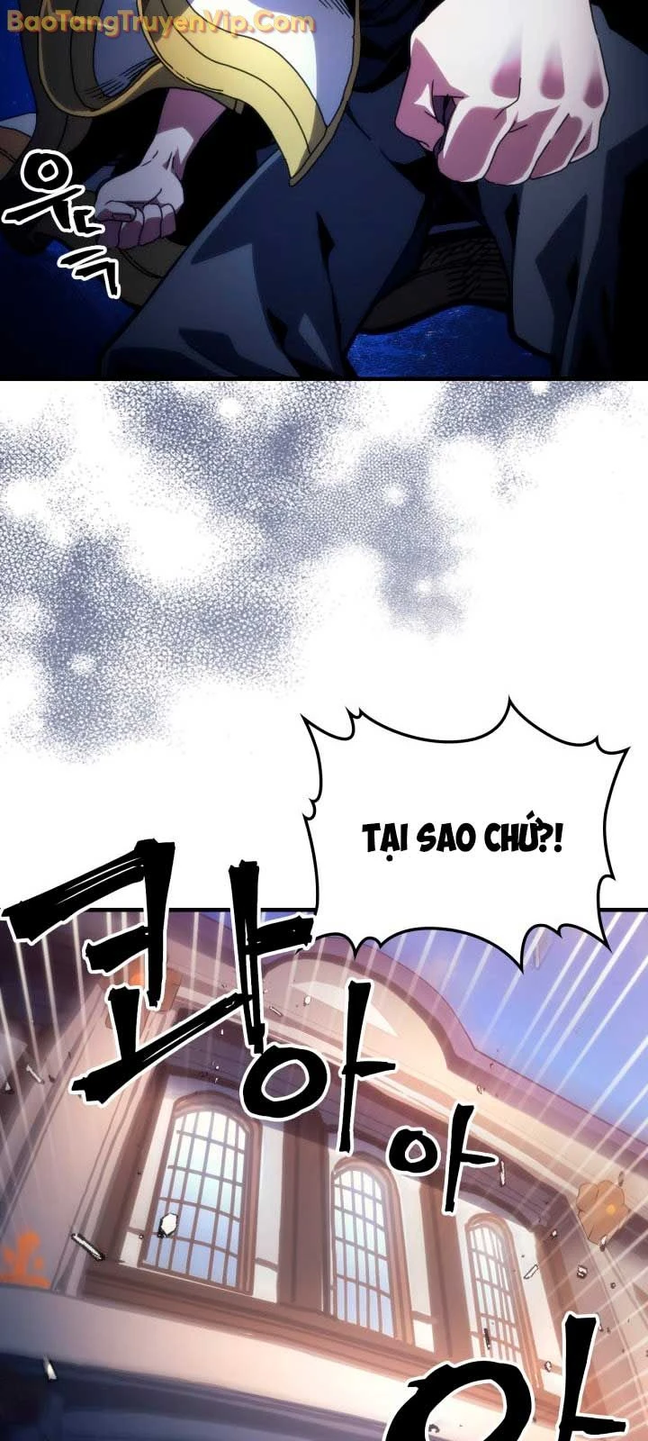 Hãy Hành Động Như Một Boss Đi Ngài Mr Devourer Chapter 86 - 19