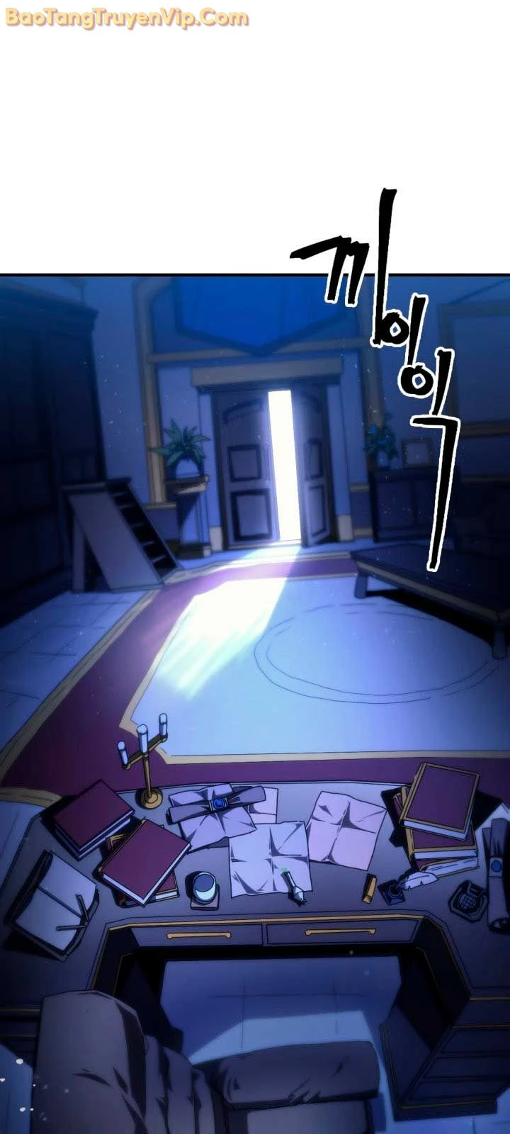 Hãy Hành Động Như Một Boss Đi Ngài Mr Devourer Chapter 86 - 40