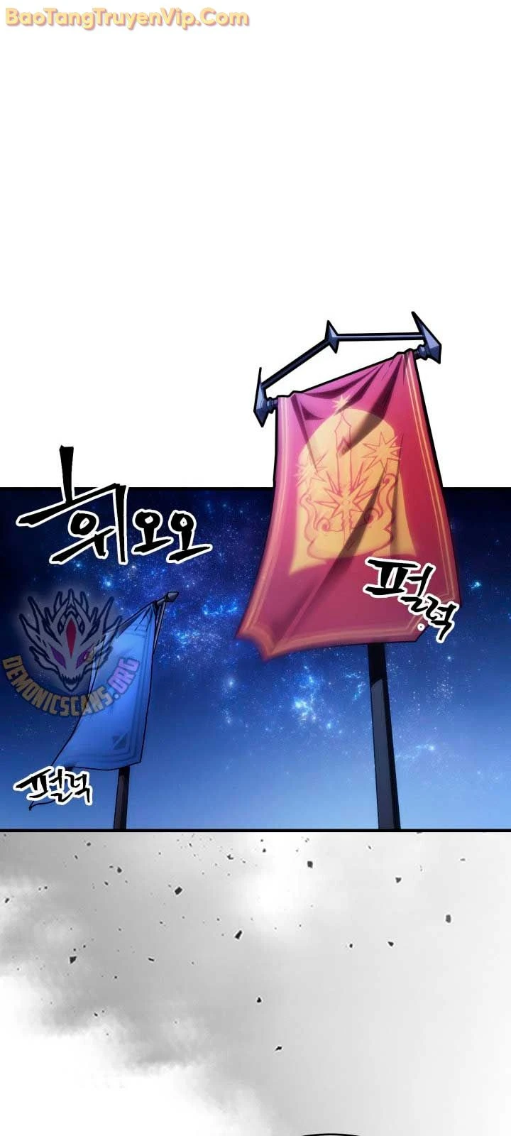 Hãy Hành Động Như Một Boss Đi Ngài Mr Devourer Chapter 86 - 42