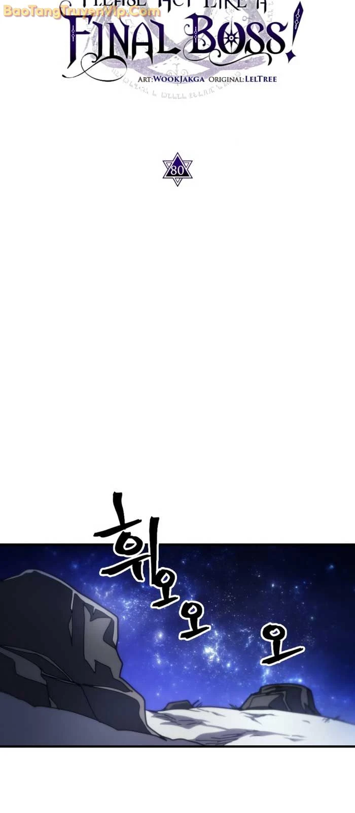 Hãy Hành Động Như Một Boss Đi Ngài Mr Devourer Chapter 80 - 17