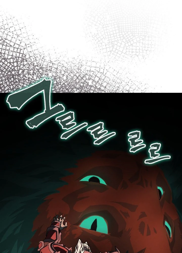 Hãy Hành Động Như Một Boss Đi Ngài Mr Devourer Chapter 87 - 16