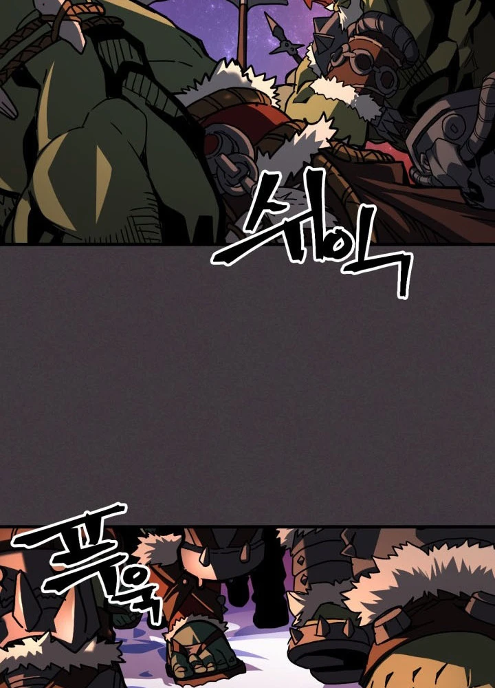 Hãy Hành Động Như Một Boss Đi Ngài Mr Devourer Chapter 87 - 26