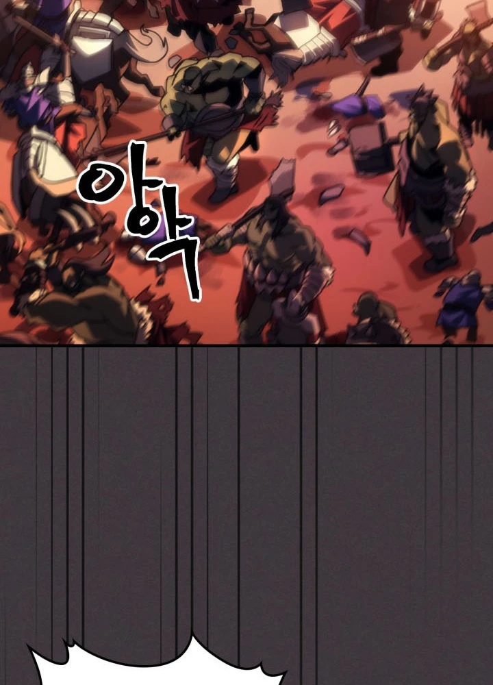 Hãy Hành Động Như Một Boss Đi Ngài Mr Devourer Chapter 87 - 38