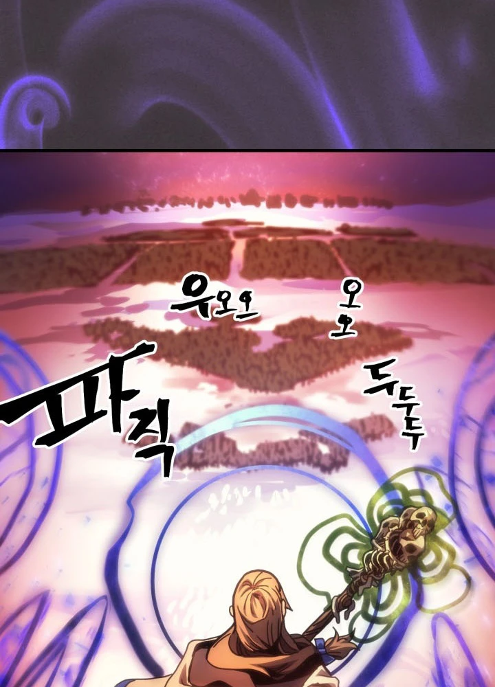 Hãy Hành Động Như Một Boss Đi Ngài Mr Devourer Chapter 87 - 41