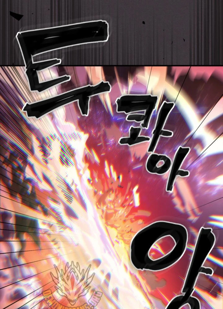 Hãy Hành Động Như Một Boss Đi Ngài Mr Devourer Chapter 87 - 62