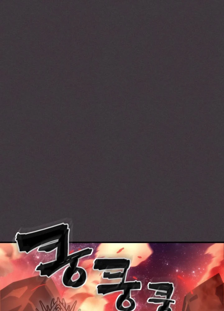 Hãy Hành Động Như Một Boss Đi Ngài Mr Devourer Chapter 87 - 74