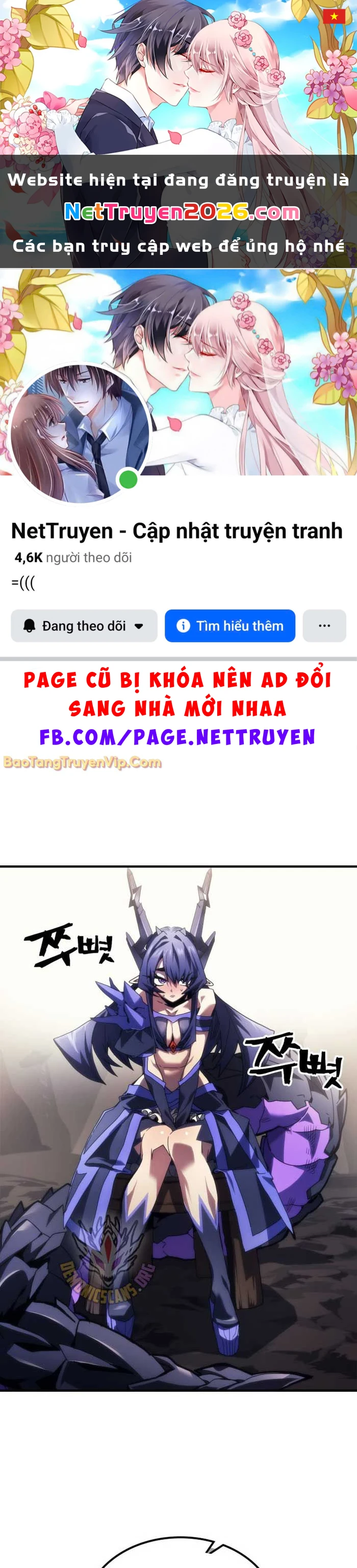 Hãy Hành Động Như Một Boss Đi Ngài Mr Devourer Chapter 88 - 1