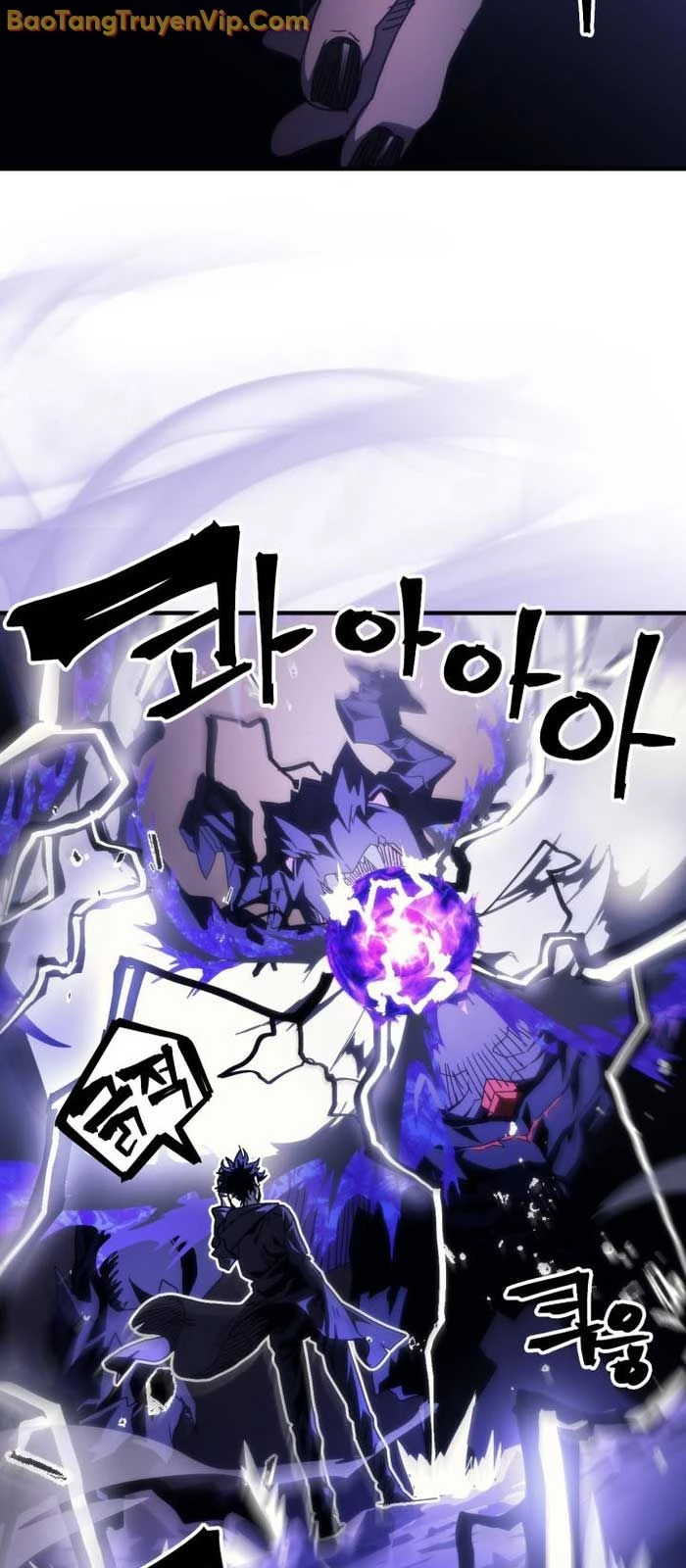 Hãy Hành Động Như Một Boss Đi Ngài Mr Devourer Chapter 88 - 42