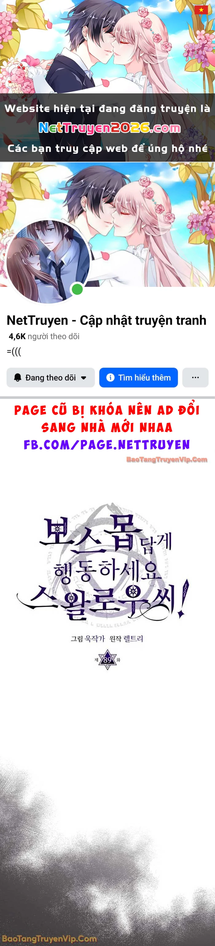 Hãy Hành Động Như Một Boss Đi Ngài Mr Devourer Chapter 89 - 1
