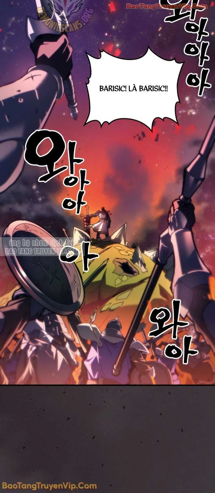 Hãy Hành Động Như Một Boss Đi Ngài Mr Devourer Chapter 89 - 20