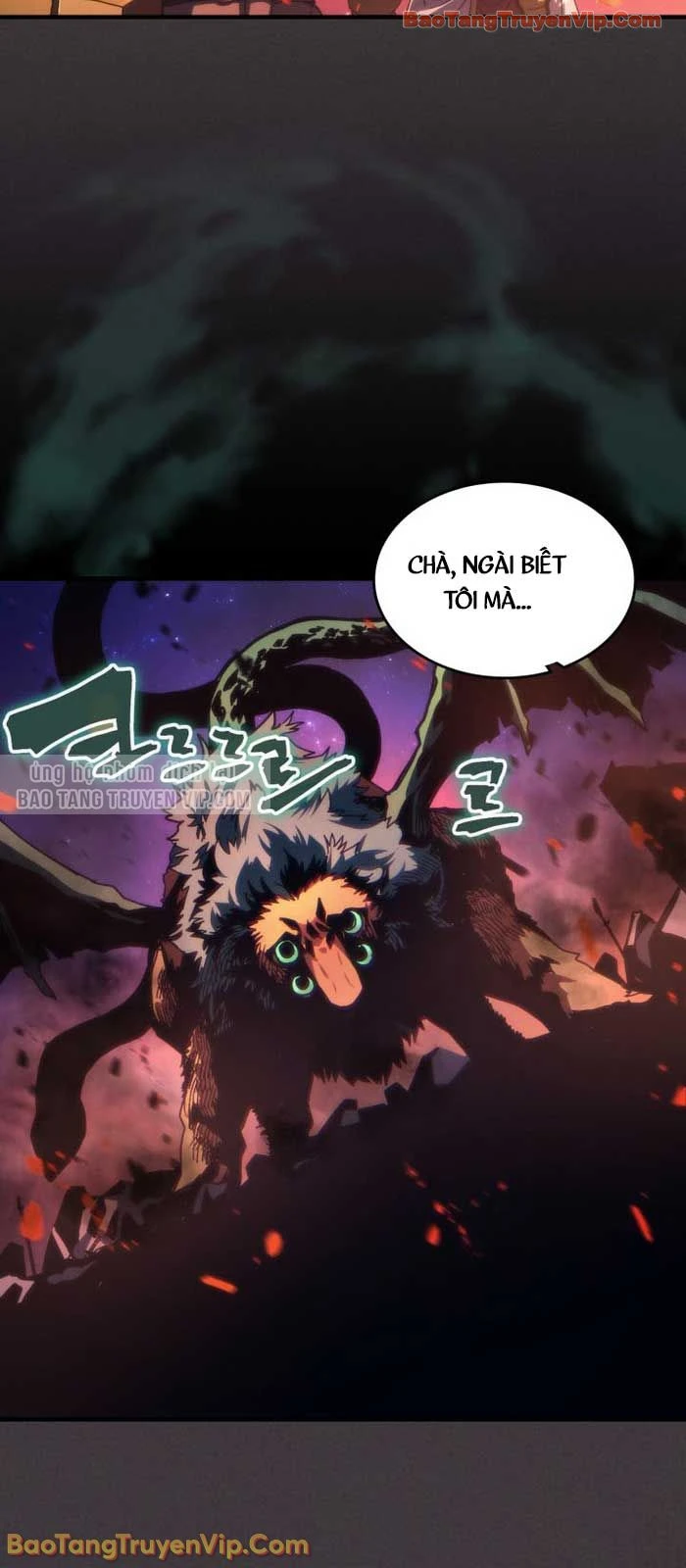 Hãy Hành Động Như Một Boss Đi Ngài Mr Devourer Chapter 89 - 23