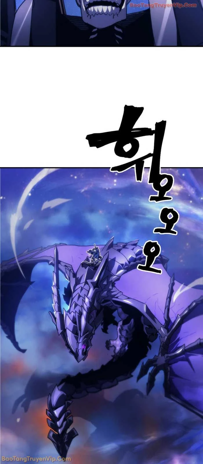 Hãy Hành Động Như Một Boss Đi Ngài Mr Devourer Chapter 91 - 58