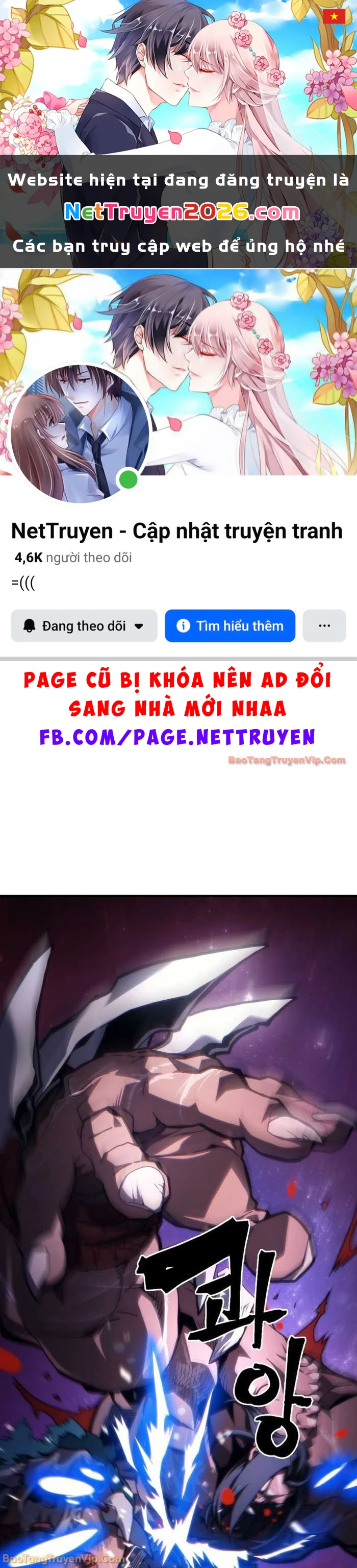 Hãy Hành Động Như Một Boss Đi Ngài Mr Devourer Chapter 92 - 1