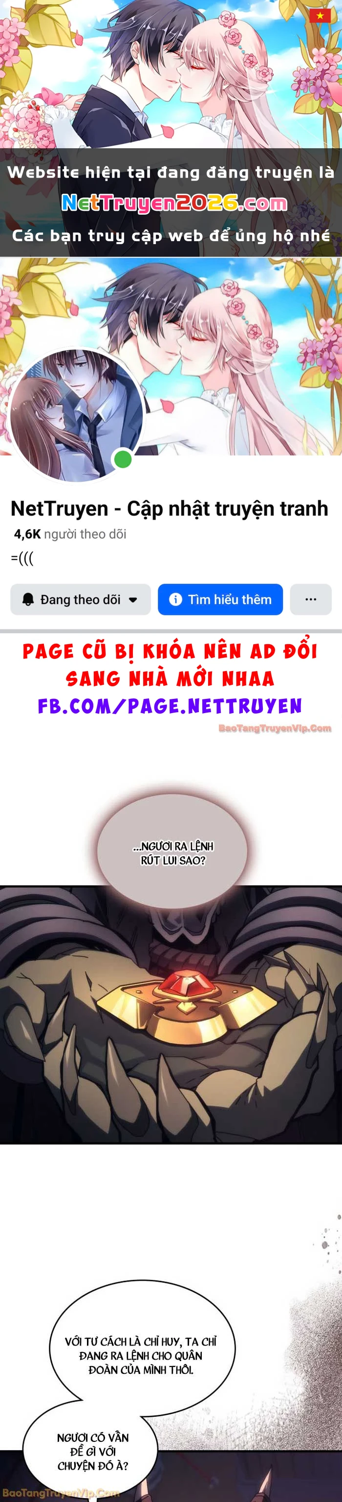 Hãy Hành Động Như Một Boss Đi Ngài Mr Devourer Chapter 93 - 1