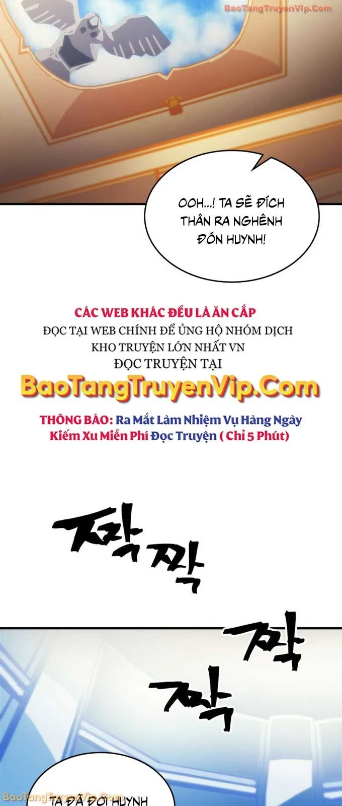 Hãy Hành Động Như Một Boss Đi Ngài Mr Devourer Chapter 94 - 32