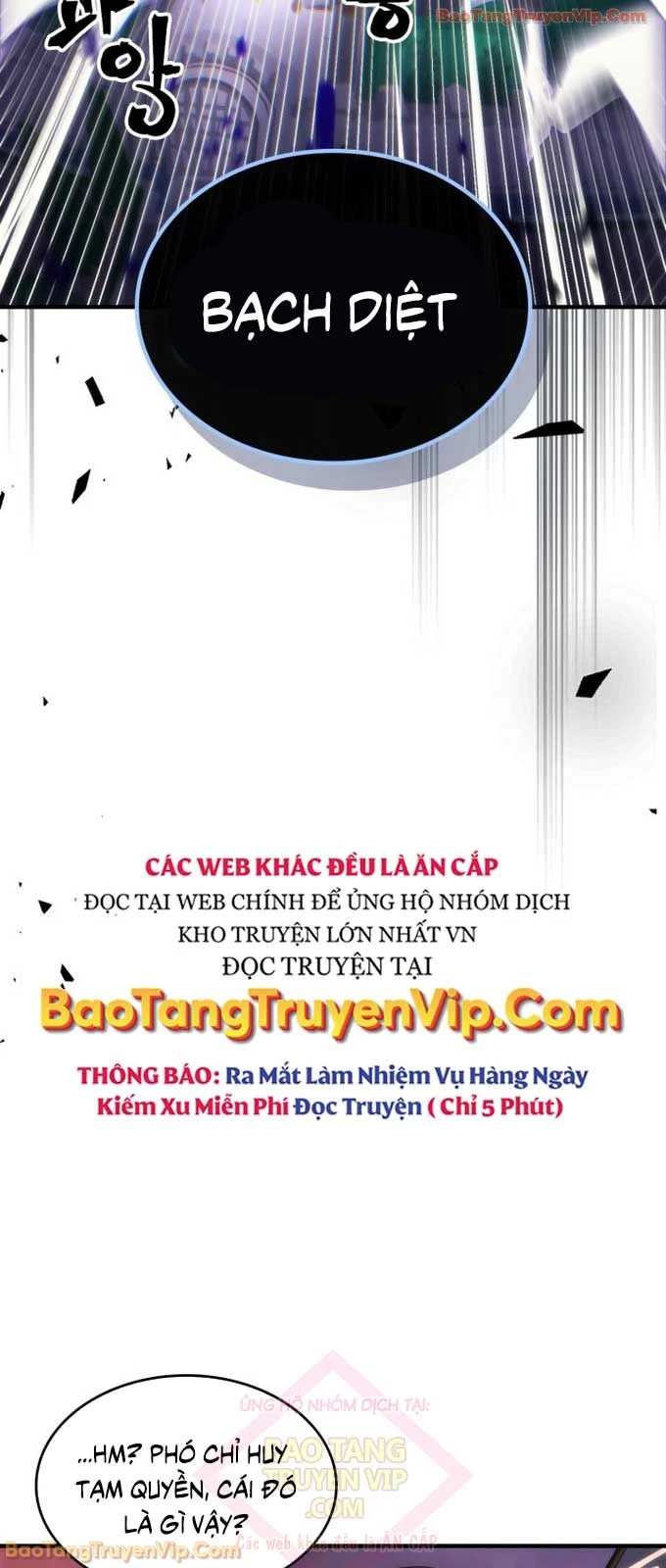 Hãy Hành Động Như Một Boss Đi Ngài Mr Devourer Chapter 94 - 47