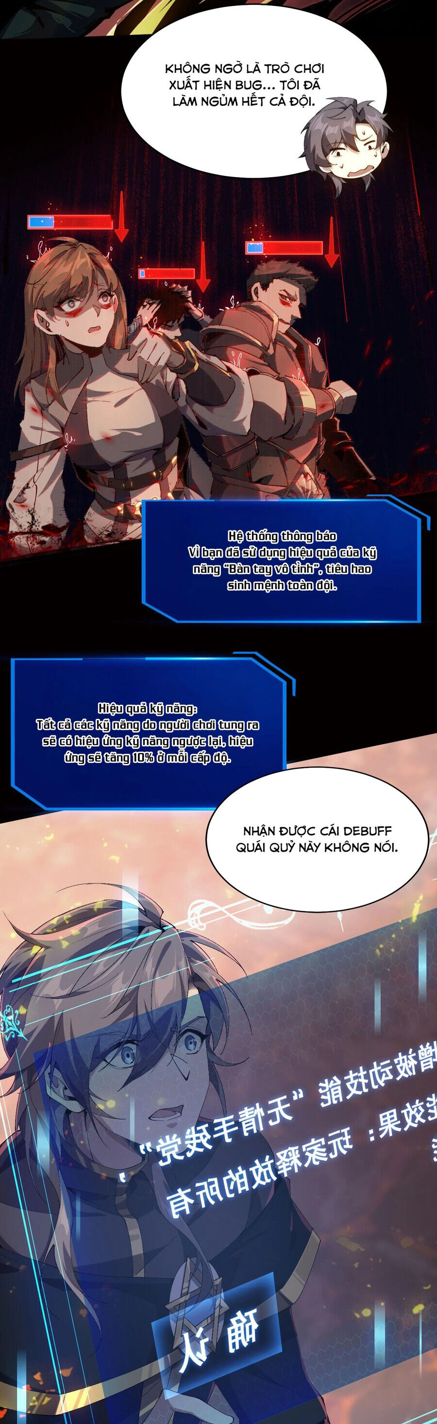 Ta Phế Tay Phong Sinh Thủy Khởi Trong Phản Diện Chapter 0 - 11