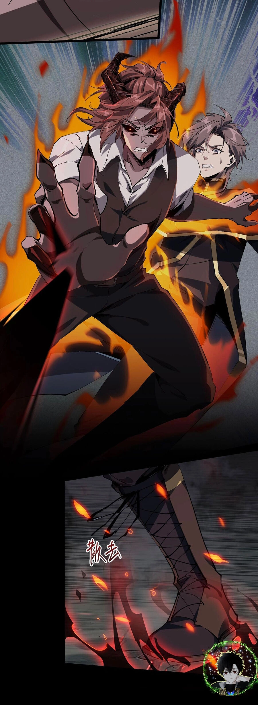 Ta Phế Tay Phong Sinh Thủy Khởi Trong Phản Diện Chapter 2 - 7