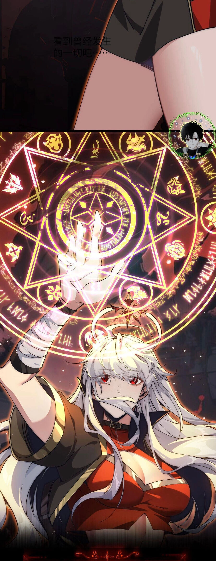 Ta Phế Tay Phong Sinh Thủy Khởi Trong Phản Diện Chapter 2 - 39