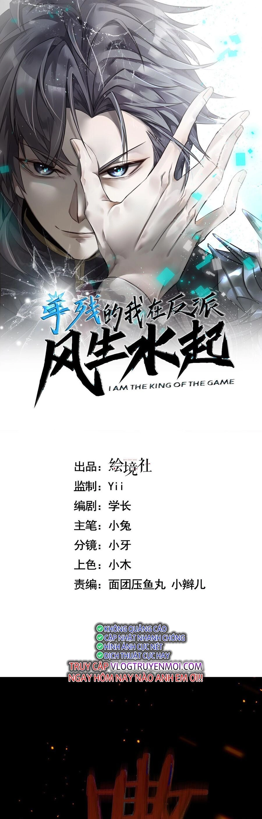 Ta Phế Tay Phong Sinh Thủy Khởi Trong Phản Diện Chapter 4 - 1